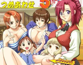Five Sisters